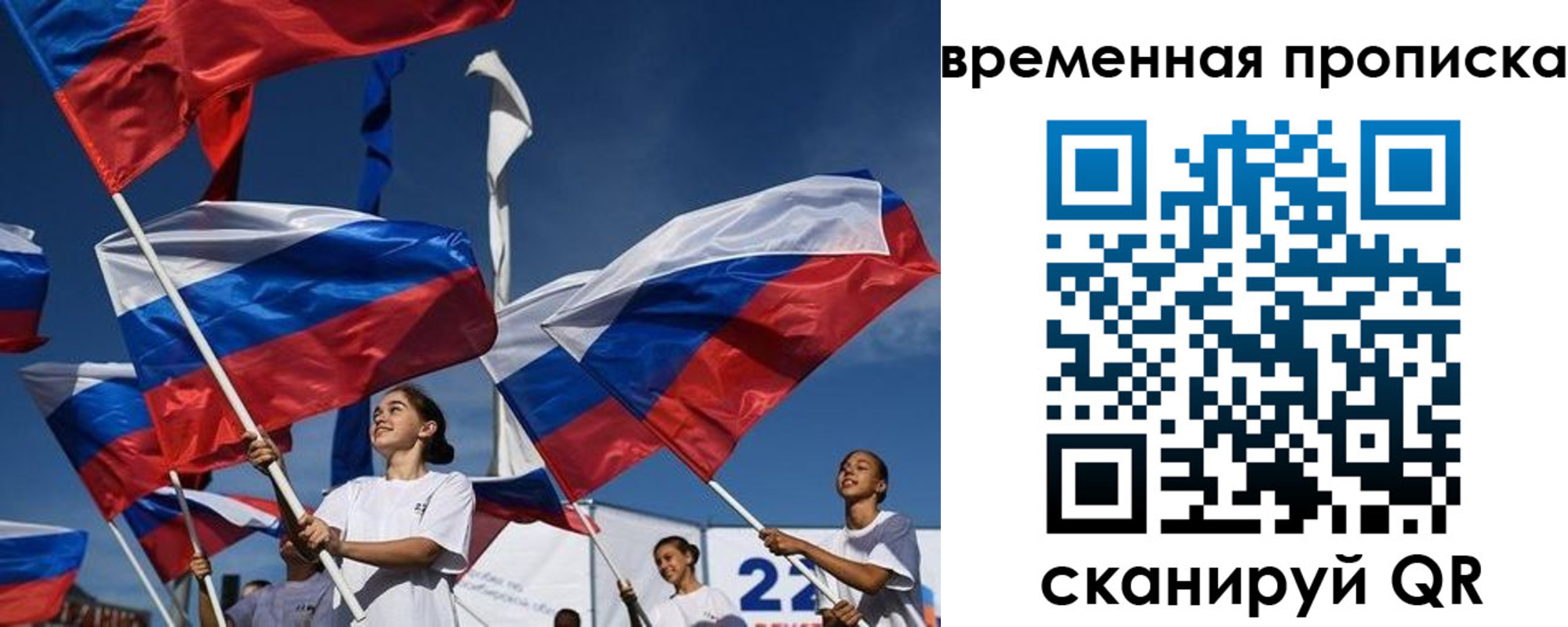 форма 3 в Нефтегорске